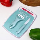 Набор кухонных принадлежностей Доляна «Керамик», 3 предмета: нож 16 см, овощечистка 12 см, доска 19.5×15.5 см, голубой - Фото 7