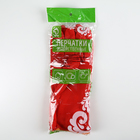 Перчатки хозяйственные резиновые с утеплителем Доляна, размер L, 85 гр, цвет красный - Фото 3