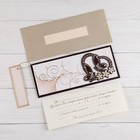 Деревянная открытка-приглашение "Свадебная" конгрев, накладной элемент, бабочки - Фото 1