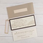 Деревянная открытка-приглашение "Свадебная" конгрев, цветы, сердечки - Фото 1