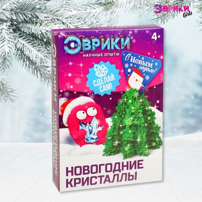 Выращивание кристаллов «Дед Мороз»