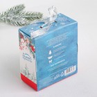 Набор для создания ёлки «Happy New Year»: ёлочка, украшения - Фото 5