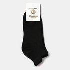 Носки мужские махровые, цвет чёрный, размер 23-25 - Фото 3