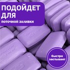 Мыльная основа «Твёрдый стандарт», белая 1 кг - Фото 2