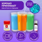 Мыльная основа «Твёрдый стандарт», белая 1 кг - Фото 3