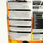 Протеин SportLine Nutrition Dynamic Whey Protein, Пломбир, спортивное питание, 1000 г - Фото 4