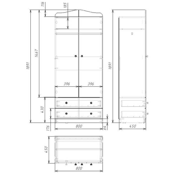 Шкаф 2-х дверный с ящиками Football, 800х450х1890, Белый - фото 1907032416