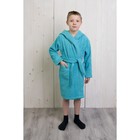 Халат для мальчика с капюшоном, рост 134 см, цвет бирюзовый, махра - Фото 1