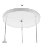 Люстра BayerLux 1342016/3 3хE14 40W белый - Фото 4