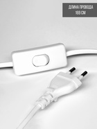 Настольная лампа RISALUX «1340001», 1×E14 15W, белый, d=19.5, высота 28 см - Фото 5