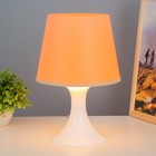 Настольная лампа 1340005 1хE14 15W бежевый d=19.5 высота 28 см RISALUX - Фото 2