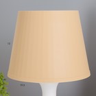 Настольная лампа 1340005 1хE14 15W бежевый d=19.5 высота 28 см RISALUX - Фото 3