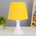Настольная лампа 1340009 1хE14 15W желтый d=19,5 высота 28см RISALUX - фото 108397201