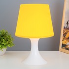 Настольная лампа RISALUX «1340009», 1×E14 15W, желтый, d=19.5, высота 28 см - Фото 2