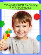 Развивающий набор «Учимся считать», 20 фишек, 10 заданий, по методике Монтессори, 3+ - Фото 2