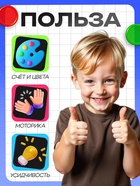 Развивающий набор «Учимся считать», 20 фишек, 10 заданий, по методике Монтессори, 3+ - Фото 5