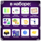 Адвент - календарь новогодний «Космо лизун», детский, 13 окошек с подарками - Фото 2