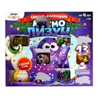 Адвент - календарь новогодний «Космо лизун», детский, 13 окошек с подарками - Фото 5