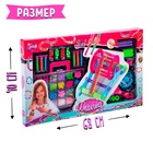 Набор для плетения бисером «Модный образ», со станком для плетения - Фото 2