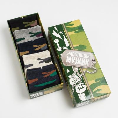 Носки мужские KAFTAN «Настоящий мужик», набор 5 пар, р-р 39-41 (25-28 см)