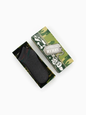 Носки мужские KAFTAN «Настоящий мужик», набор 5 пар, р-р 39-41 (25-28 см) 4425799