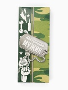 Носки мужские KAFTAN «Настоящий мужик», набор 5 пар, р-р 39-41 (25-28 см) - фото 65310558