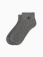 Носки мужские KAFTAN «Покорителю морей», набор 5 пар, р-р 39-41 (25-28 см) - фото 65310563