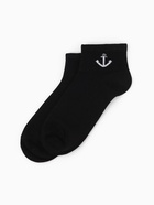 Носки мужские KAFTAN «Покорителю морей», набор 5 пар, р-р 39-41 (25-28 см) - фото 65310564