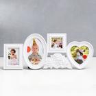 Фоторамка на 4 фото "Белые розы" 41x16 см (6x6, 8x5, 10x9, 10x15 см) - Фото 1