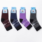 Носки женские тёплые, цвет МИКС, размер 25 - фото 35177252