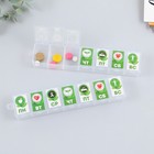 Таблетница «Неделя», 7 секций, русские буквы, 15,5 х 3,4 см. - Фото 2