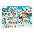 Новогодний набор 2020 БУКВА-ЛЕНД , 12 книг в подарочной коробке - Фото 17