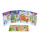 Новогодний набор 2020 БУКВА-ЛЕНД , 12 книг в подарочной коробке - Фото 19