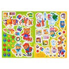 Новогодний набор 2020 БУКВА-ЛЕНД , 12 книг в подарочной коробке - Фото 21