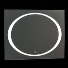 Зеркало Galaxy LED с сенсором, 1000х800 мм ЗЛП28 - фото 301270926