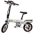 Электровелосипед xBicycle 14, 250W, белый - Фото 1