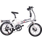 Электровелосипед xBicycle 20, 350W, белый - Фото 1
