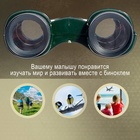 Бинокль «Тайный агент», МИКС - Фото 4