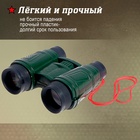 Бинокль «Тайный агент», МИКС - Фото 5