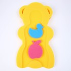 Подкладка для купания макси «Мишка», цвет желтый/оранжевый, 55х30х6см - Фото 2