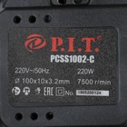 Станок для заточки цепи P.I.T. PCSS1002-C, 220 Вт, 7500 об/мин, 100х10х3.2 мм - Фото 6