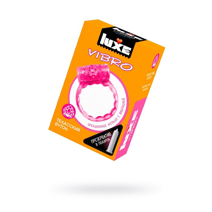 Виброкольцо Luxe Vibro «Техасский Бутон» + презерватив, 1 шт.
