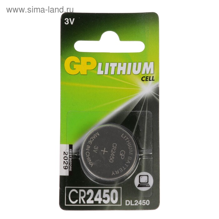 

Батарейка литиевая GP, CR2450-1BL, 3В, блистер, 1 шт.