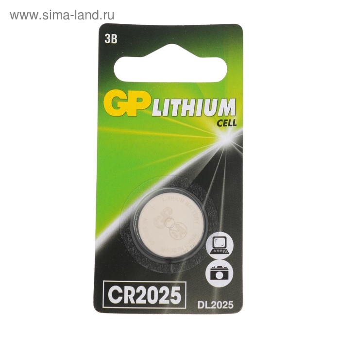Батарейка литиевая GP, CR2025-1BL, 3В, блистер, 1 шт. - Фото 1
