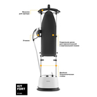 Отпариватель Kitfort КТ-940, напольный, 2400 Вт, 1000 мл, 42 г/мин, шнур 1.5 м, бело-серый - фото 51563513