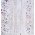 Бумага для скрапбукинга «Розовый шебби», 30,5 х 32 см, 180 г/м² - Фото 4