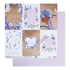 Бумага для скрапбукинга «Лавандовые карточки», 30.5 × 32 см, 180 гм - Фото 1