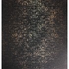 Бумага для скрапбукинга «Магия», 30.5 × 32 см, 190 гм - Фото 2