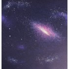 Бумага для скрапбукинга «За галактикой», 30.5 × 32 см, 180 гм - Фото 2