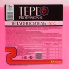 Теплоноситель TEPLO Professional- 65, основа этиленгликоль, концентрат, 10 кг - Фото 2